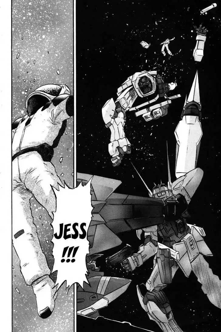 Mobile Suit Gundam SEED Destiny Astray Chapter 3 106